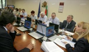 Заседание на Висшия съдебен съвет