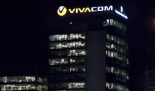 Банкерът Цветан Василев купува и БТК