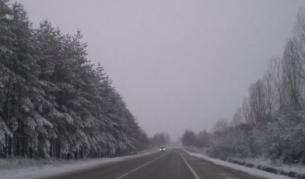 Немарлив работник осъден условно след смъртен случай