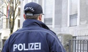 Скандал с финансова пирамида и в Германия