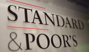 S&P: Германия остава с максимална оценка