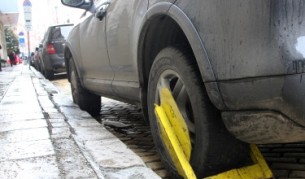 Винетки за синята зона - не само за собственици на имота