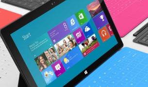 Windows 8 е готов