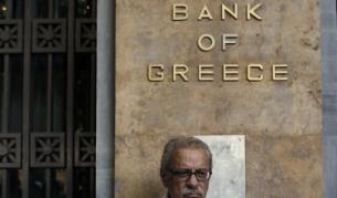 "Бедни" гърци с огромни банкови сметки в чужбина 
