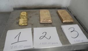 Кюлчета злато хващат на "Капитан Андреево"