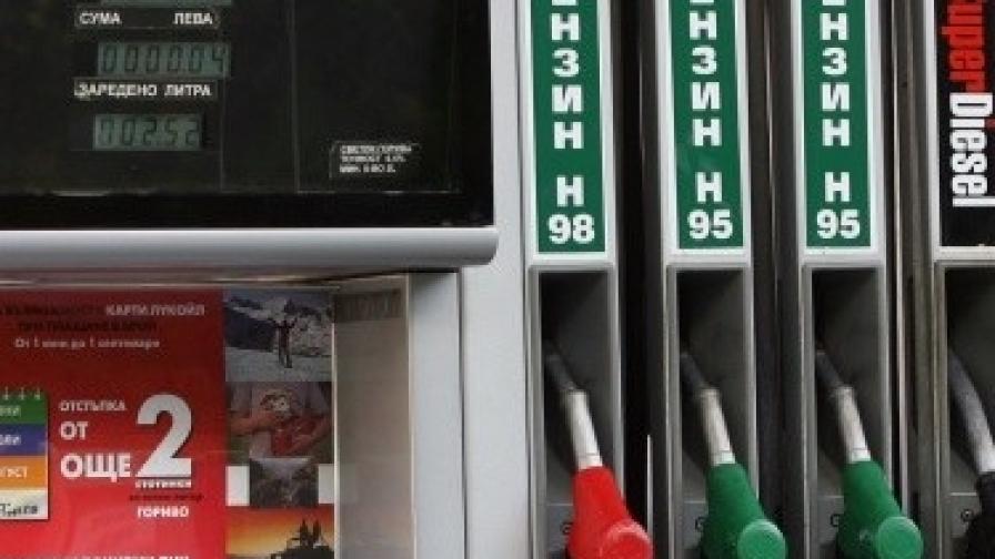 Икономисти: Само конкуренция ще свали цените на бензина
