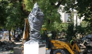 Ремонтират пространството около "Попа"