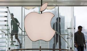 "Епъл" стана най-скъпата компания в историята