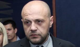 Томислав Дончев