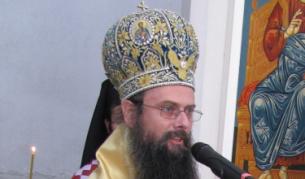 Пловдивският митрополит Николай