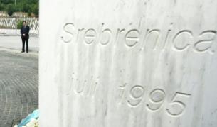 Мемориалът в Босна и Херцеговина за жертвите от клането в Сребреница