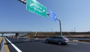 АПИ отвори за движение и в двете посоки АМ "Тракия" между Ямбол и Зимница