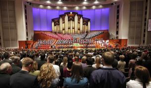 Тайната корпоративна империя на мормоните