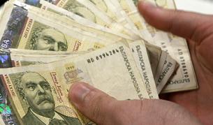 Колеж в Ловеч издавал фалшиви дипломи