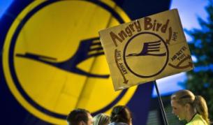 Още една стачка в "Луфтханза" във вторник