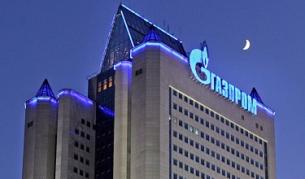 Седалището на "Газпром" в Москва