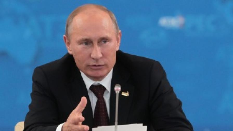 Путин разкритикува ЕС заради "Газпром"