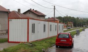 Сглобяеми къщи за пострадалите от трусовете