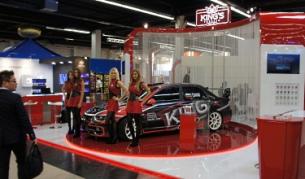 Българските "Кингс Табако" впечатлиха германците