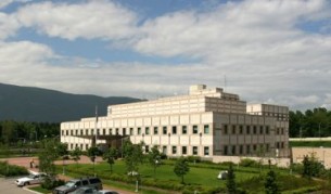 Посолството на САЩ в София