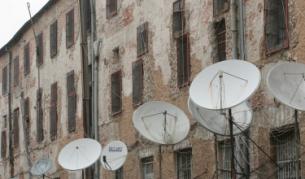 Централният софийски затвор