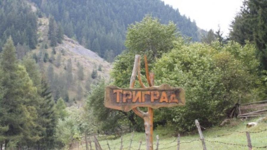 "Индипендънт": България между рая и ада