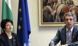 Президентът Росен Плевнелиев откри заседание на Съвета за икономическо развитие и социални политики на тема "Здраве и здравеопазване: ключови цели и решения"