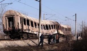 Прокурорът поиска 15 години затвор заради пожара във влака София-Кардам 