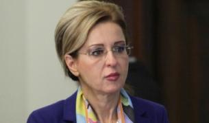 Боряна Пенчева