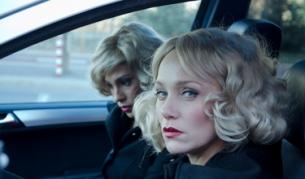 Койна Русева