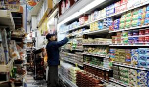 НСИ отчита 1,1% инфлация през септември