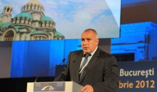 Бойко Борисов говори пред конгреса на ЕНП в Брюксел