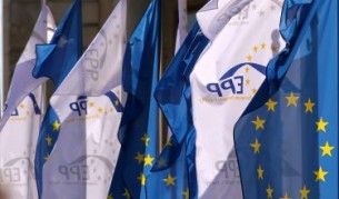 Не избраха Румяна Желева за зам.-председател на ЕНП