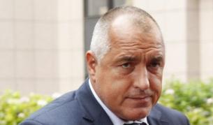 Министър-председателят Бойко Борисов