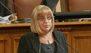 Председателят на Народното събрание Цецка Цачева