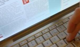 39 млн. лв. за бърз достъп до интернет