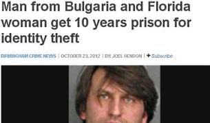 Антонио Великов осъден в САЩ на 10 години затвор