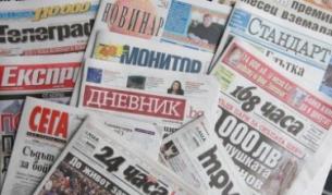 "Капитал Daily": Руският поход по морето продължава