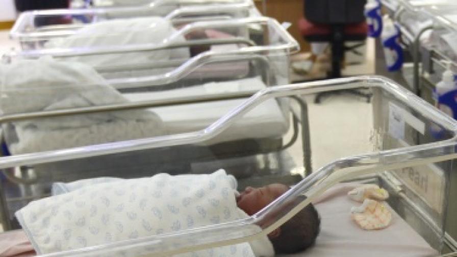 Бразилка роди близнаци на 61 години 