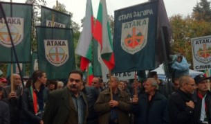 500 националисти около съда в Пазарджик