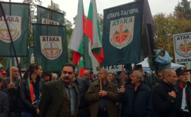 500 националисти около съда в Пазарджик