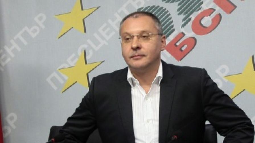 Комисията "Хохегер": Да се върнат 500 хил. евро