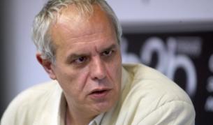 Андрей Райчев