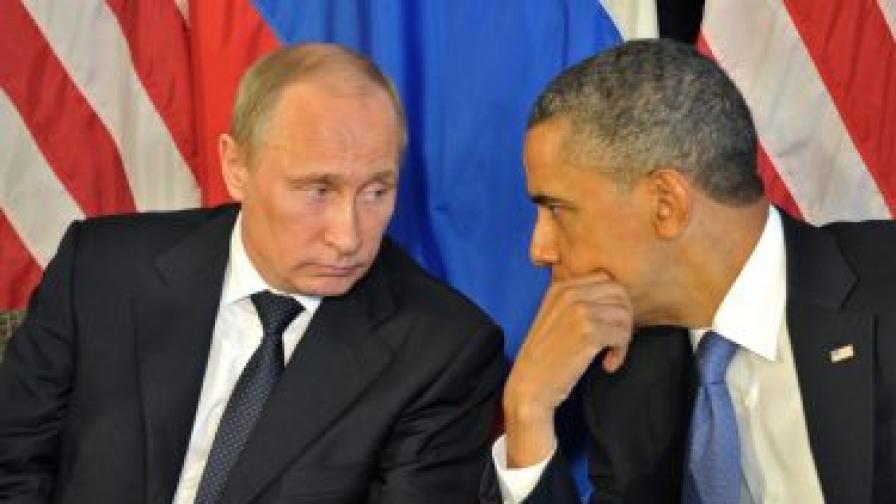Путин кани Обама в Москва