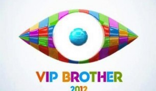 Кой се бори да спечели "ВИП Брадър" в края?