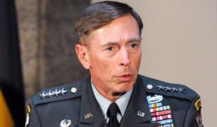 ЦРУ е започнало разследване на бившия си шеф