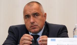 Ройтерс: Борисов е готов да обсъди широка коалиция