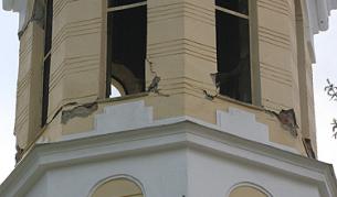 Японски специалисти откриха слабости в укрепването на сградите в Пернишко