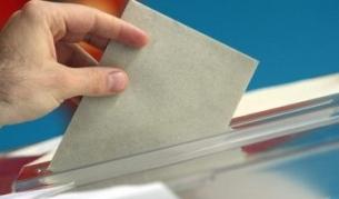 НЦИОМ: 7% са добре информирани за ядрената енергетика