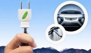 Как се кара в града без капка гориво?